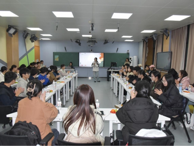 ˿·ϳѧԺйѧμѧ֧23