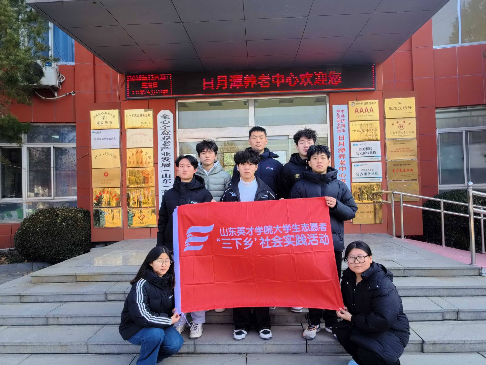 ����ͬ�д�����ů��ذ�