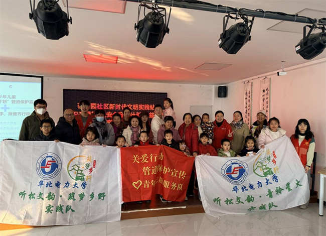 ��ȫ����+����ͬ�ж��������������������ʵ�����߽�������չ˫����־Ը����