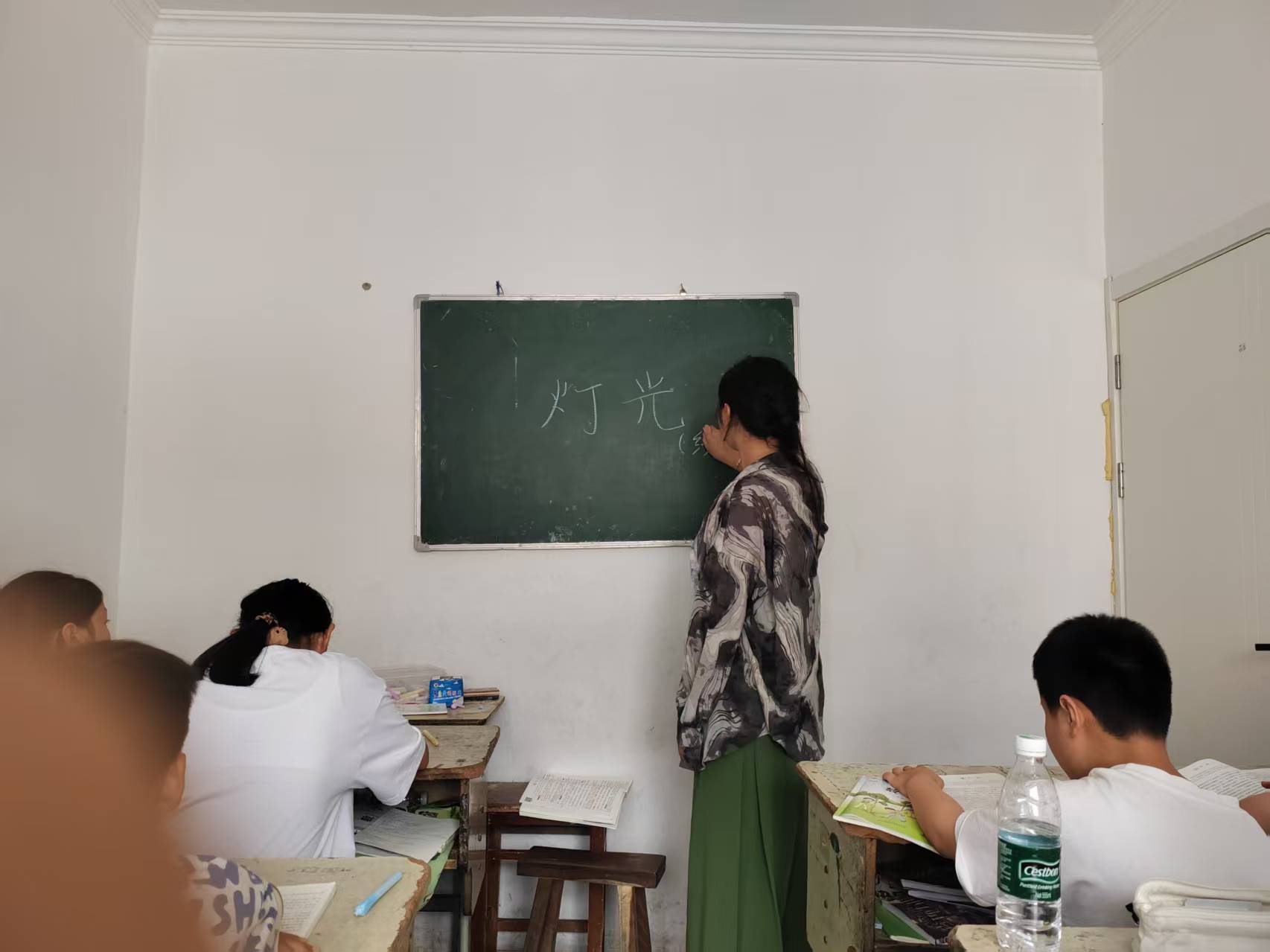 ѧǻãһԽǧԻ