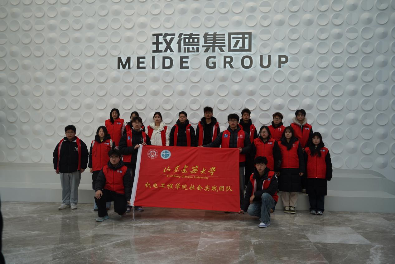 ǧ��ѧ����ǧ��-���繤��ѧԺ������Զ���ʵ���Ŷ� ��õ�¼��ſ�չ���ʵ���