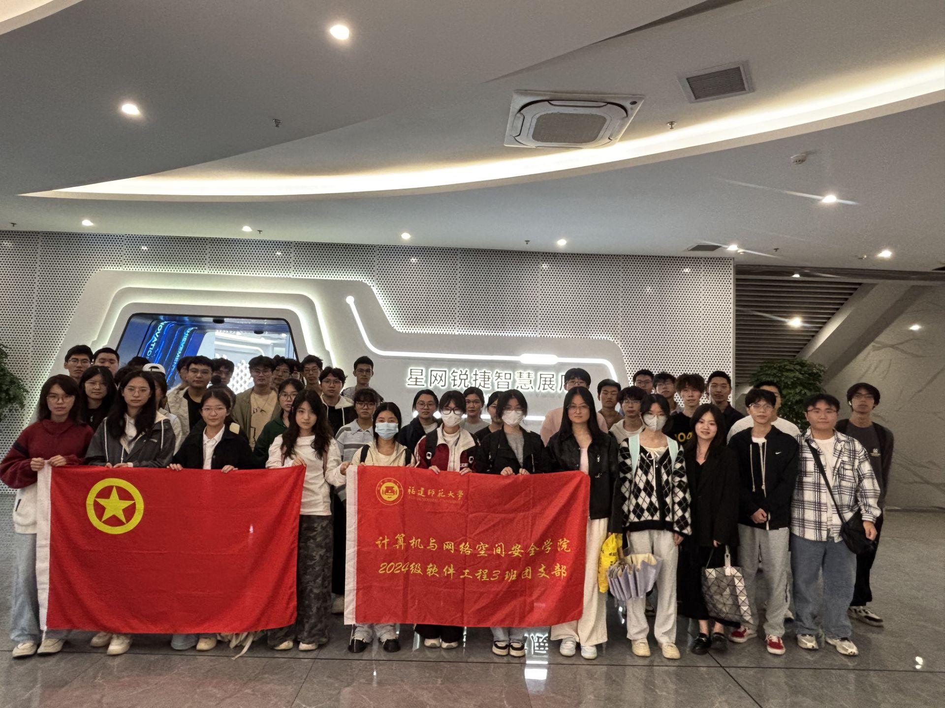 ����ʦ����ѧ��������������������չʾ