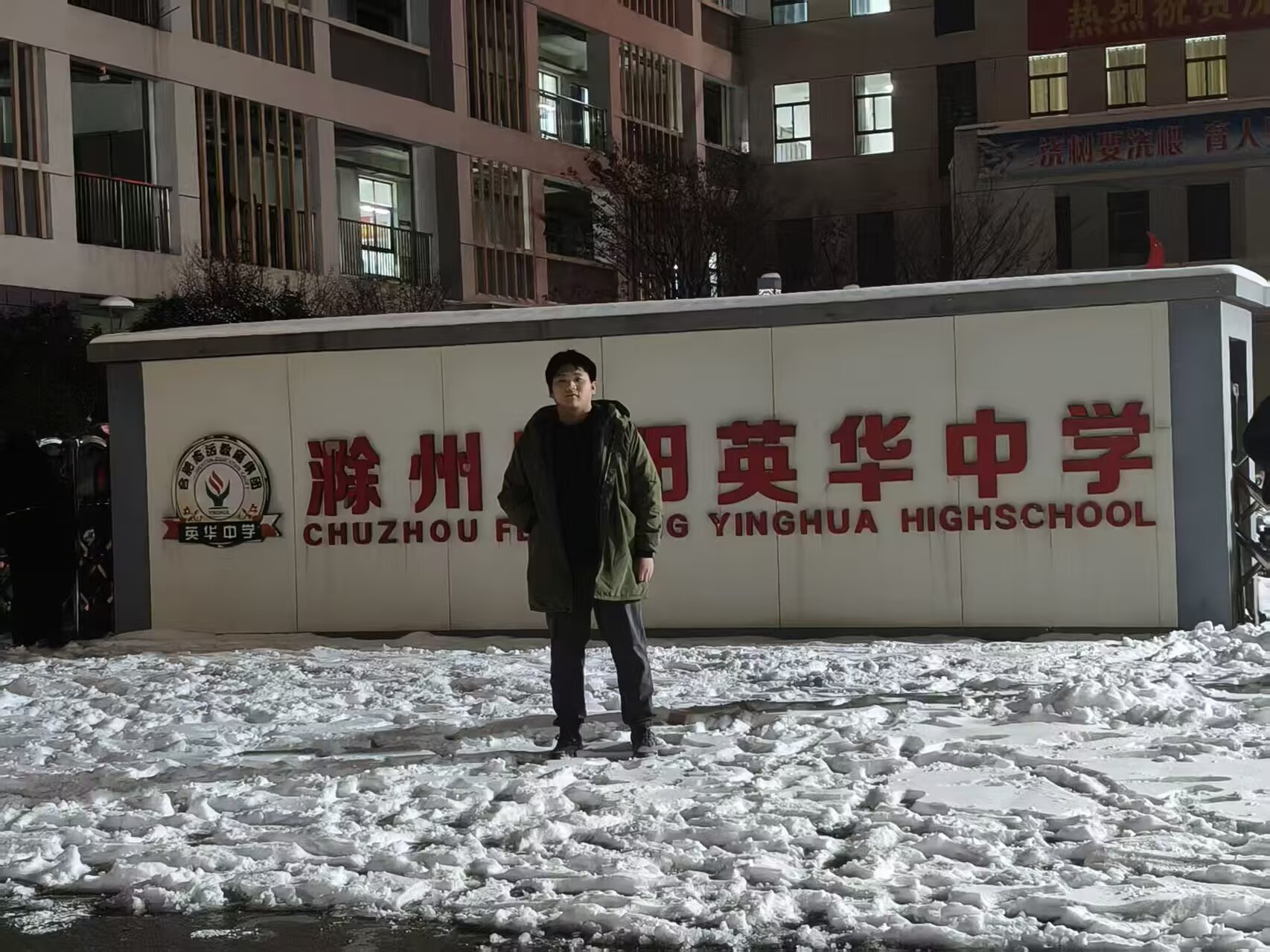 ʵ������ʱ���Ұѹ�����ؼҡ���ѧ�ӷ�ĸУ��չ���������