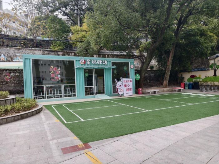 ����������ů����֮��