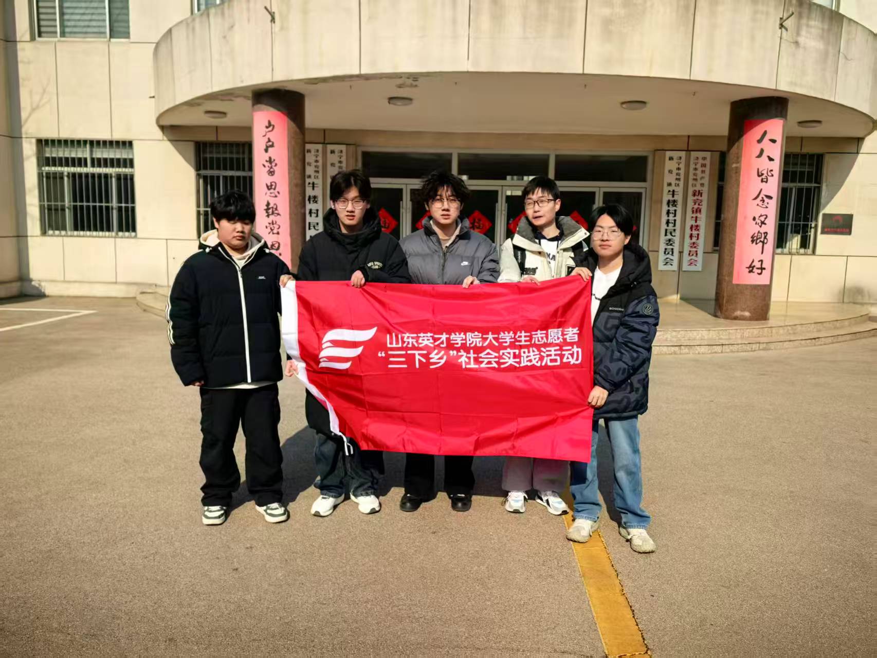 ��ɫ��������� �ഺ��������·