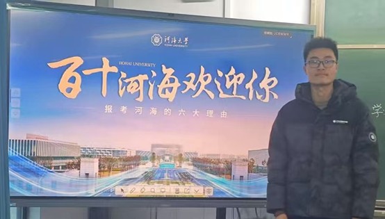 ����Ժ��������Ȫ��ѧԴȪ����ʵ���Ŷ�ԴȪ���̻˳�����