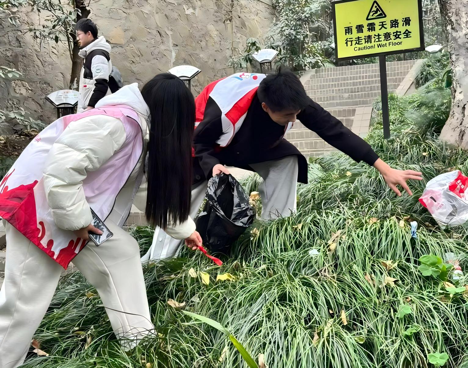 �ഺ��̼��·�����տƼ���ѧѧ�Ӻ����ػ�����̬�̡�