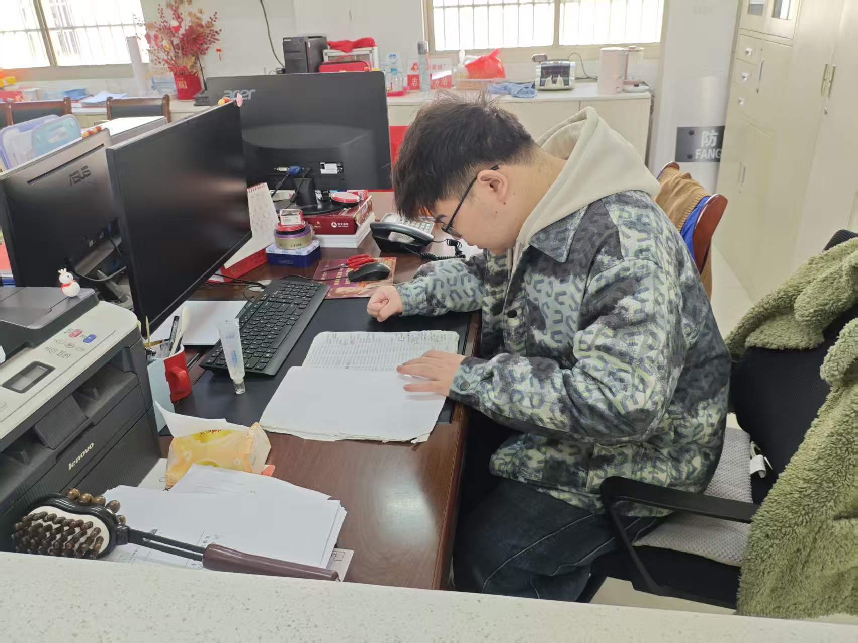 �ഺ������ ����ů���� ���� ��ѧ������������ί��������ʵ���