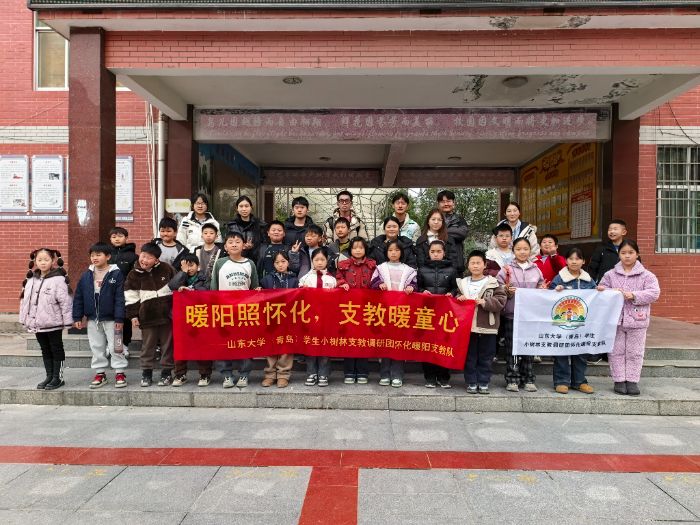 ů���ջ�����֧��ůͯ��