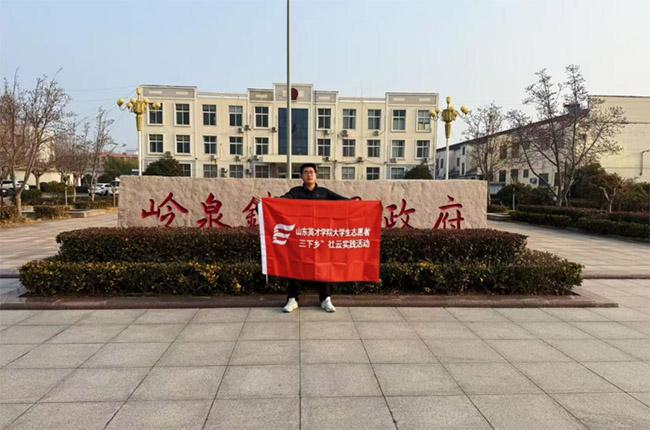 ����ƻ�ʵ���Ե���