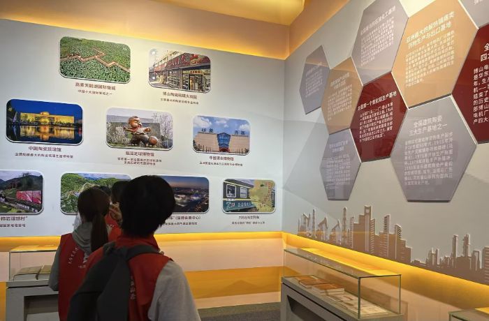 �������Ļ����� ���ܸ�Уʵ������ ���� ɽ��������ѧ�Ŷӵ����Ͳ������Ļ���˼�������ں�