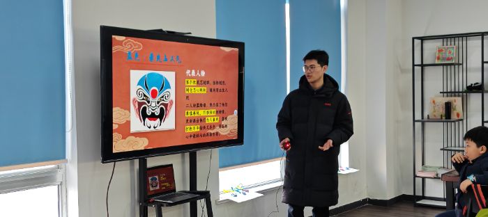 ɽ��΢��֧���ţ��������ѧ��֯�������������ɳ�· ���� �ڶ���֧�̻��ʵ