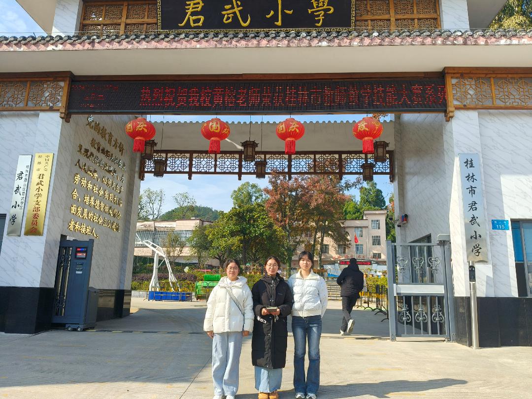 ��ɽ����ů�Ļ����Ӷ��������з�թ������ȫ��η�����ͼ��