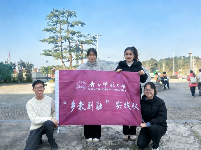 �������ִ���֪��Ϸ���ڿ�ů��У