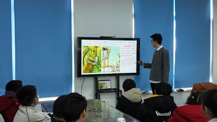 ɽ����ѧ��ɽ��΢�⡱֧�̶���ǰ֧�̻Բ����Ļ