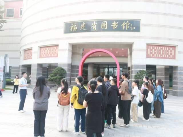 īѰóйϣн ѧԺ24ѧ˲أ֧