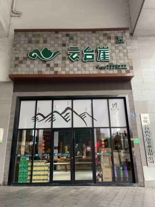 ���ϴ�ѧ��ѧԺ���������кڲ��ҵ �������ǻ������������