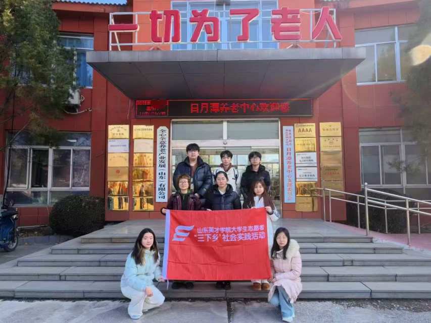 ͼΪʵ���ų�Ա������̶���������ſ������ĺ�Ӱ