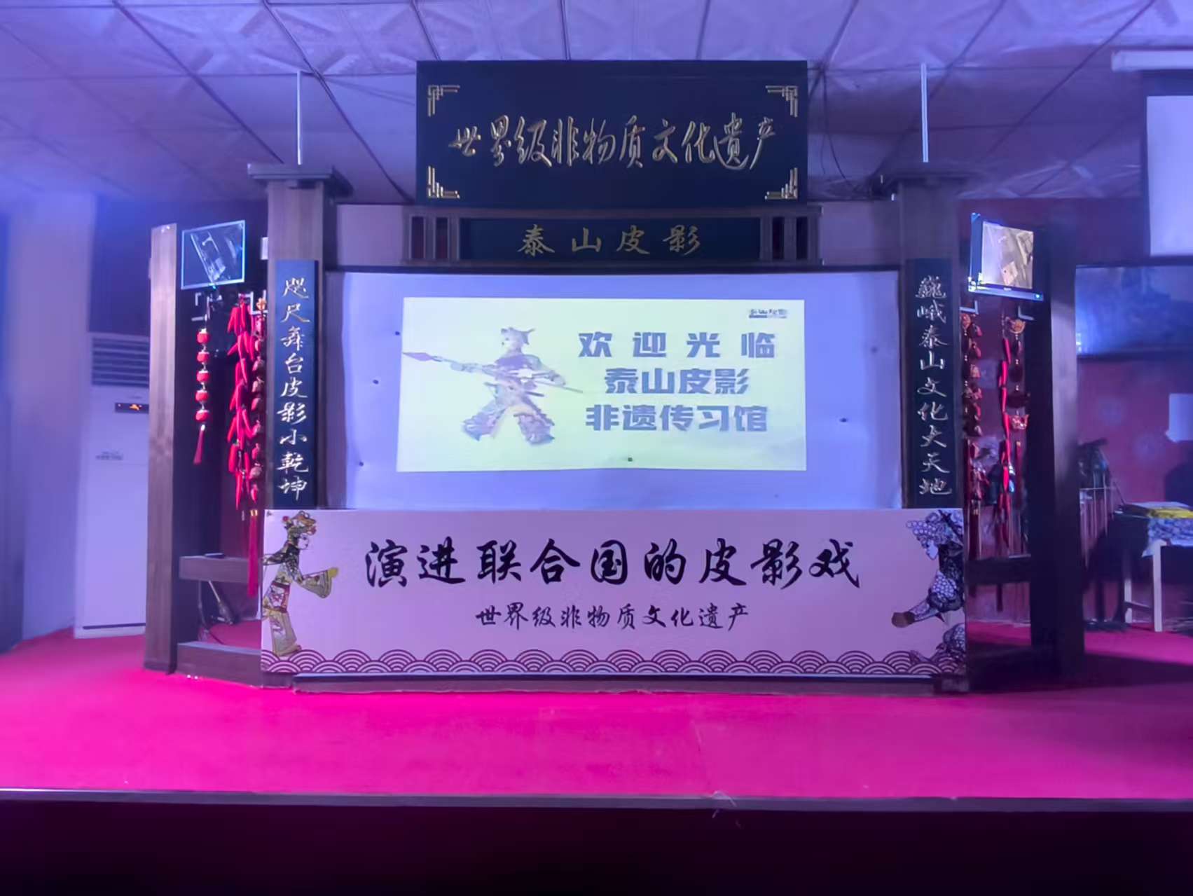 ˮ֡Ӱѧ̤³롰й