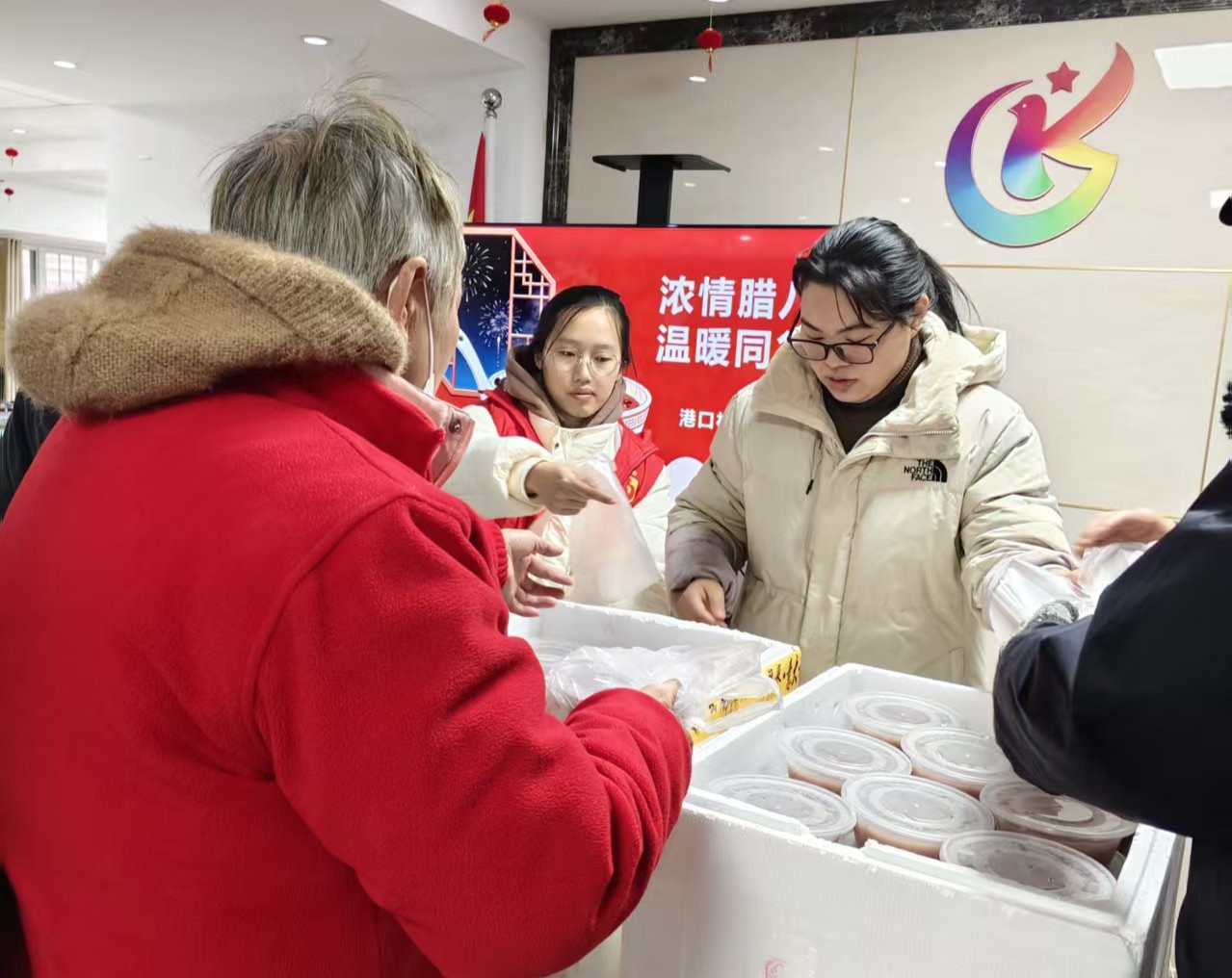 ��Ũ�����ˣ���ůͬ�С� ���������ѧԺ2522107101��֧�����������Ÿ��ۿ�������չ����־