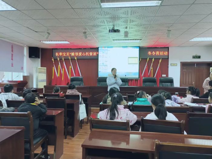 ���绤�ɳ���������������֪