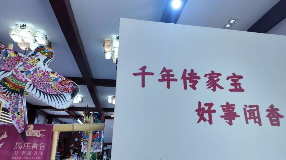 ͨѧѧԺ㡱̽С 紫 ׺·