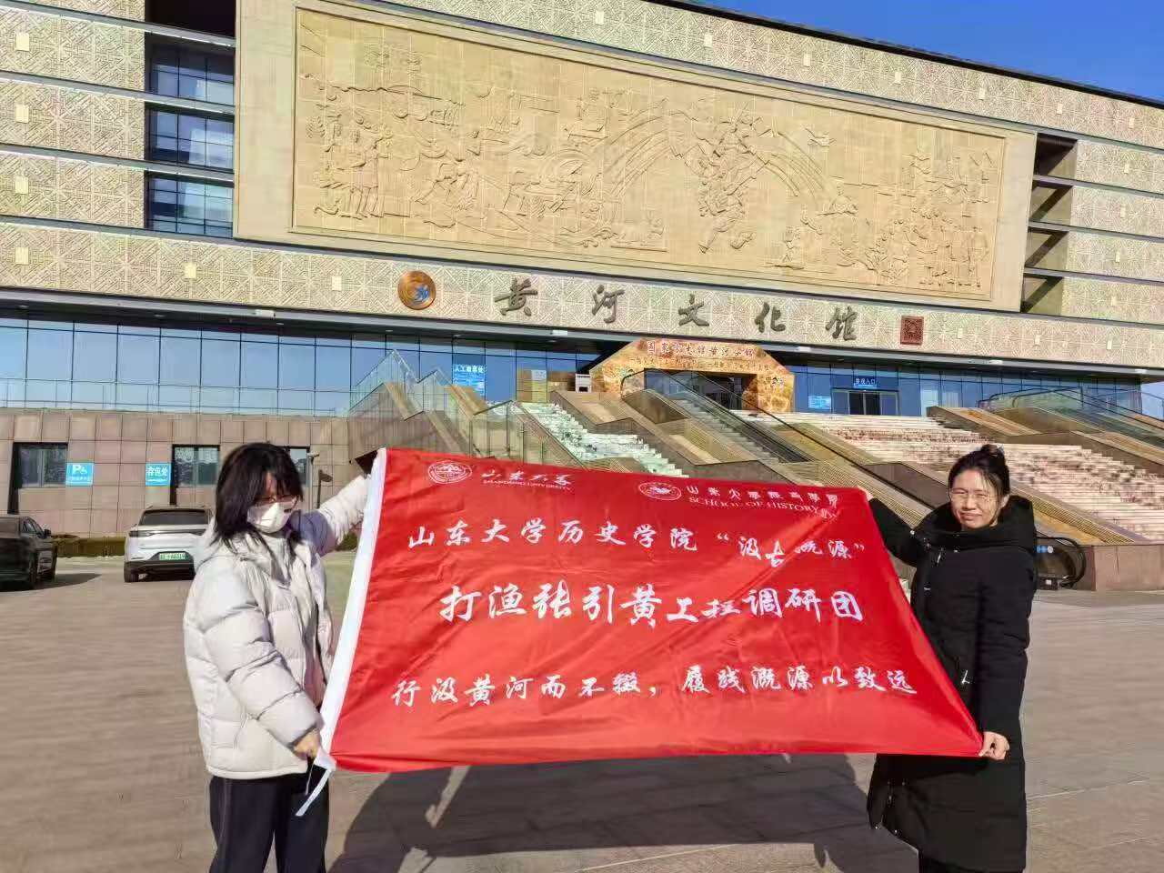 ���Źۺ������ģ��ƺ��Ļ�����ʤ���ƺӴ��ſ����ʵ