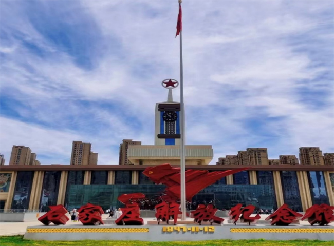 ������� �ļ���Զ  ���ľ��������ำ�ܺӱ�������������ʵ��̽��