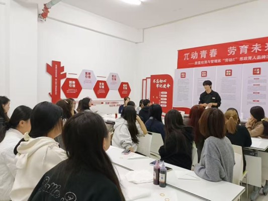 �ӱ�����ҽҩְҵ����ѧԺ������������ϵ���ж��ഺ������δ����ʵ���������Ļ