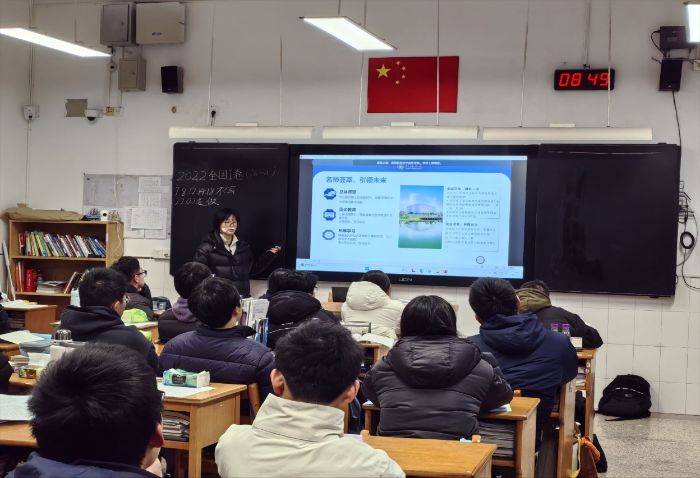 ��ϵĸУ��н��ԴȪ������δ��