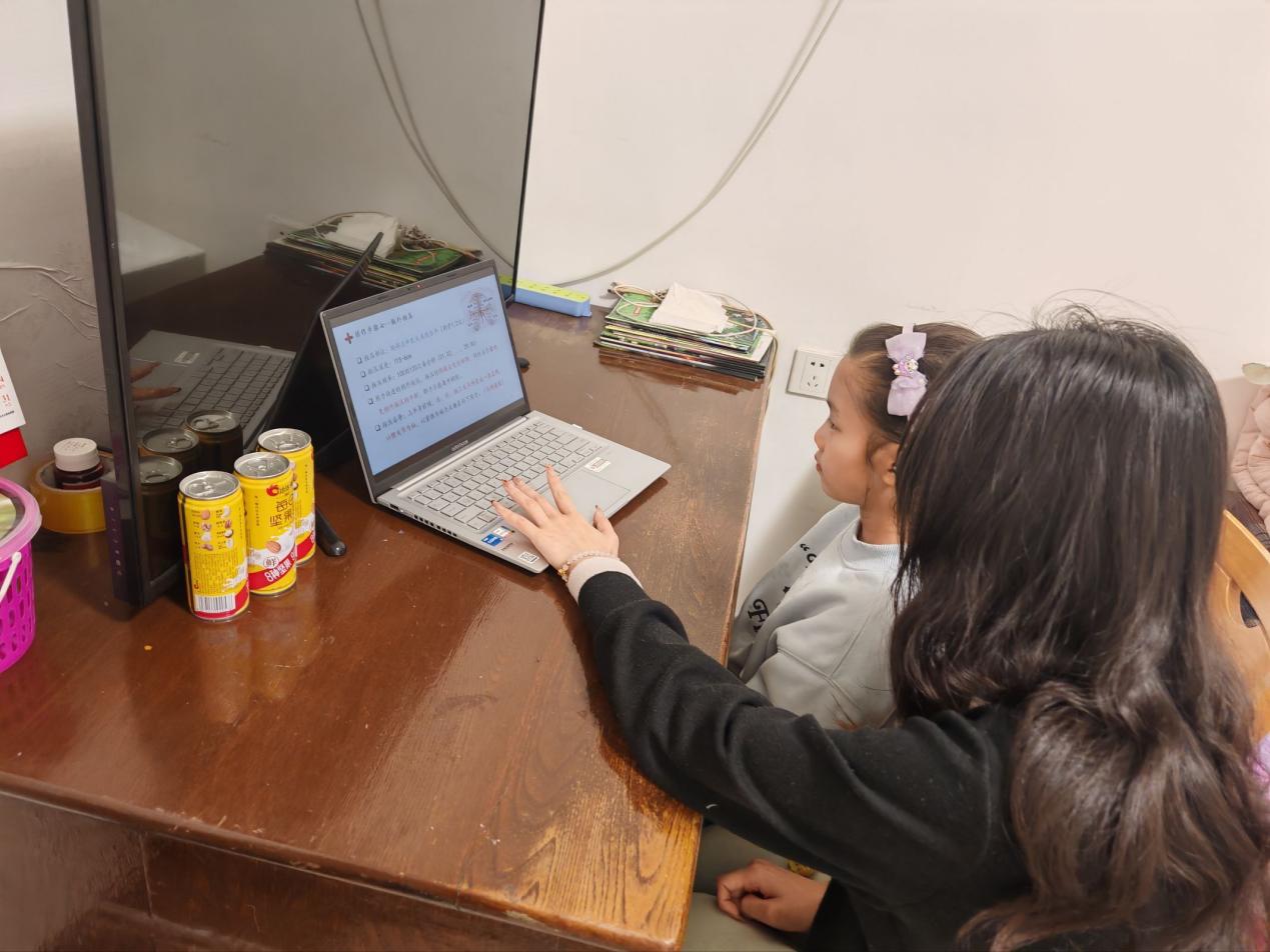 �ഺ�װ�ů���� ־Ը������ɳ�����ɽ����ѧ�϶����־Ը����Ӽ͵�����չ��ϣ��С�ݡ���