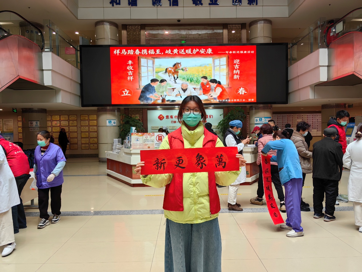 ����̤���͸������ഺ־ԸůҽԷ