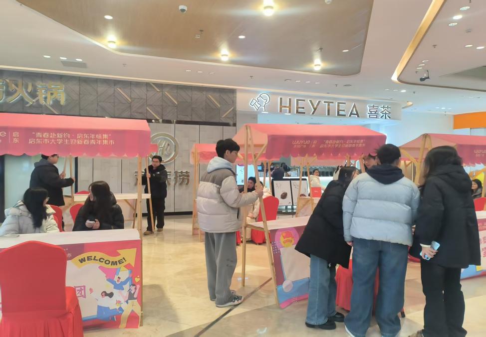 ��ζ���ڴ� �ഺ����ʱ