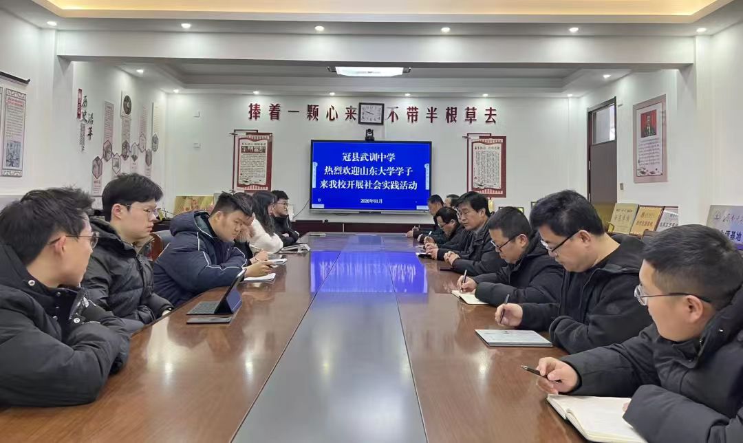 ɽ����ѧ�϶����־Ը����� ح �ഺ���������� ����֪ʶ��ɳ�