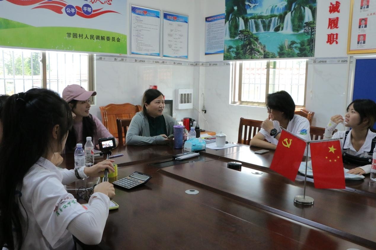 տ��ѧ�ӡ������硱���Ѳ�֮�У���;���