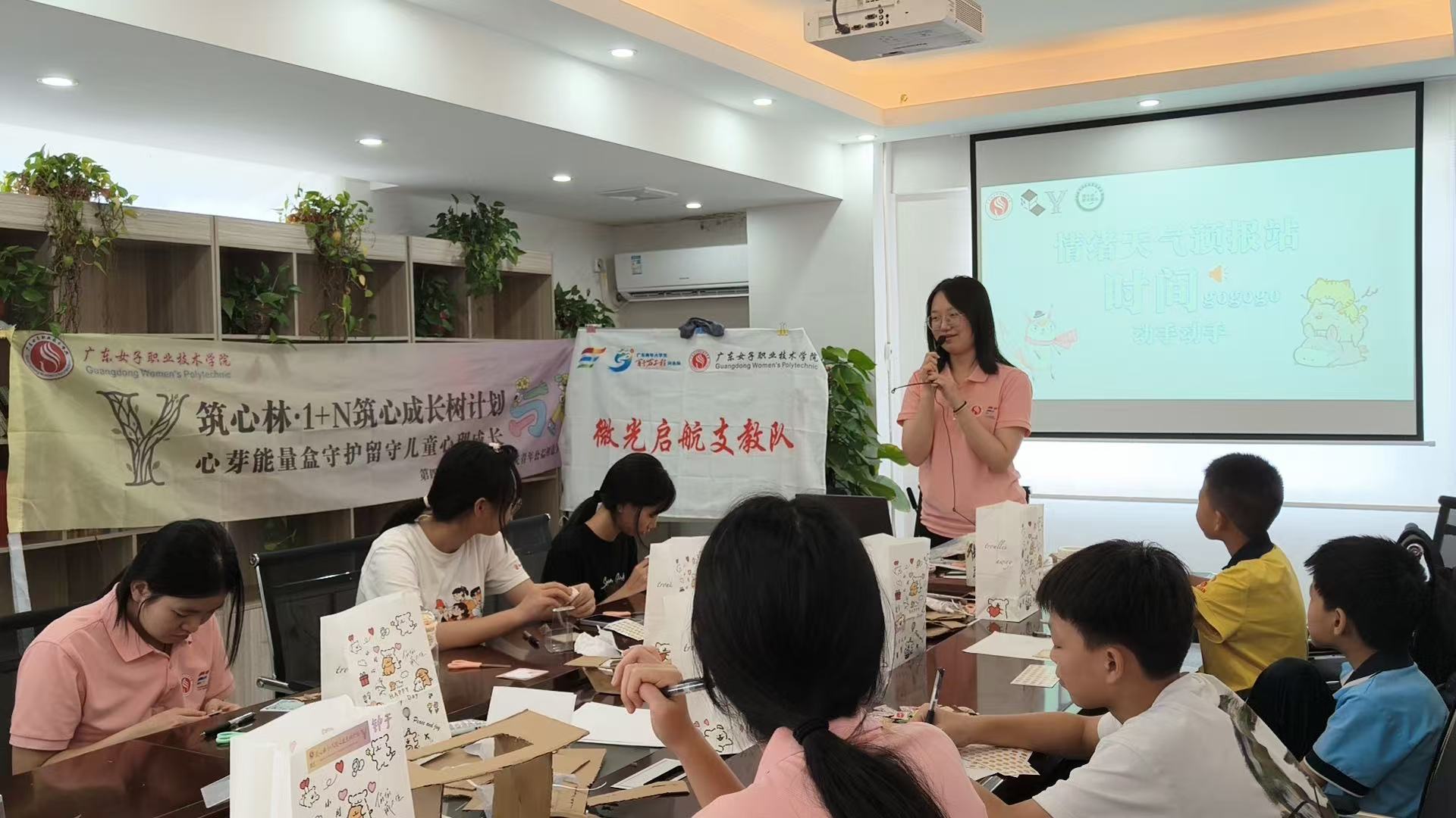 �߲ʿγ̽�˶�� ͯ���������³�