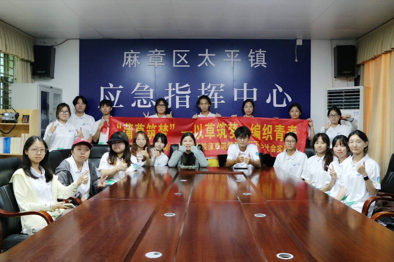 տ��ѧ�ӡ������硱���Ѳ�����������׷��