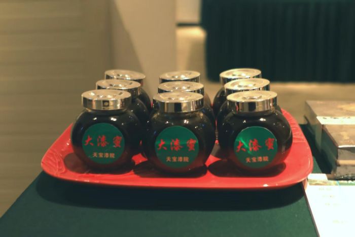 ҵѧԺ빲ʵ: մ 