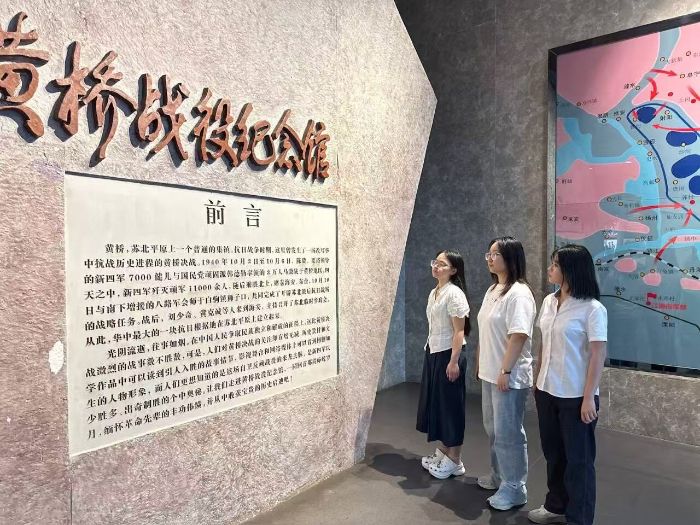 ��ս�۷��̵�ָ�⴫�У����ź�ɫ�㼣�м��г���ʹ��