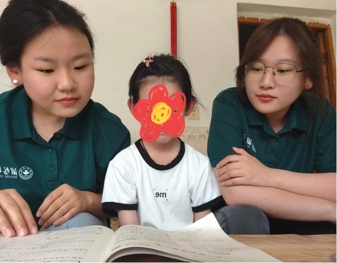 ഺůͯģʵũ塪Ǽƻ"