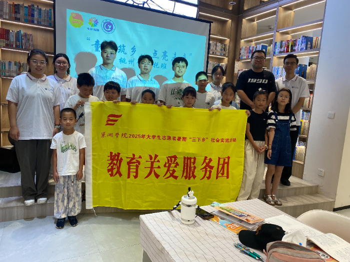 ��ʼ���ůͯ�� �ഺ���������㡪������ѧԺ������ʵ�����ʵ