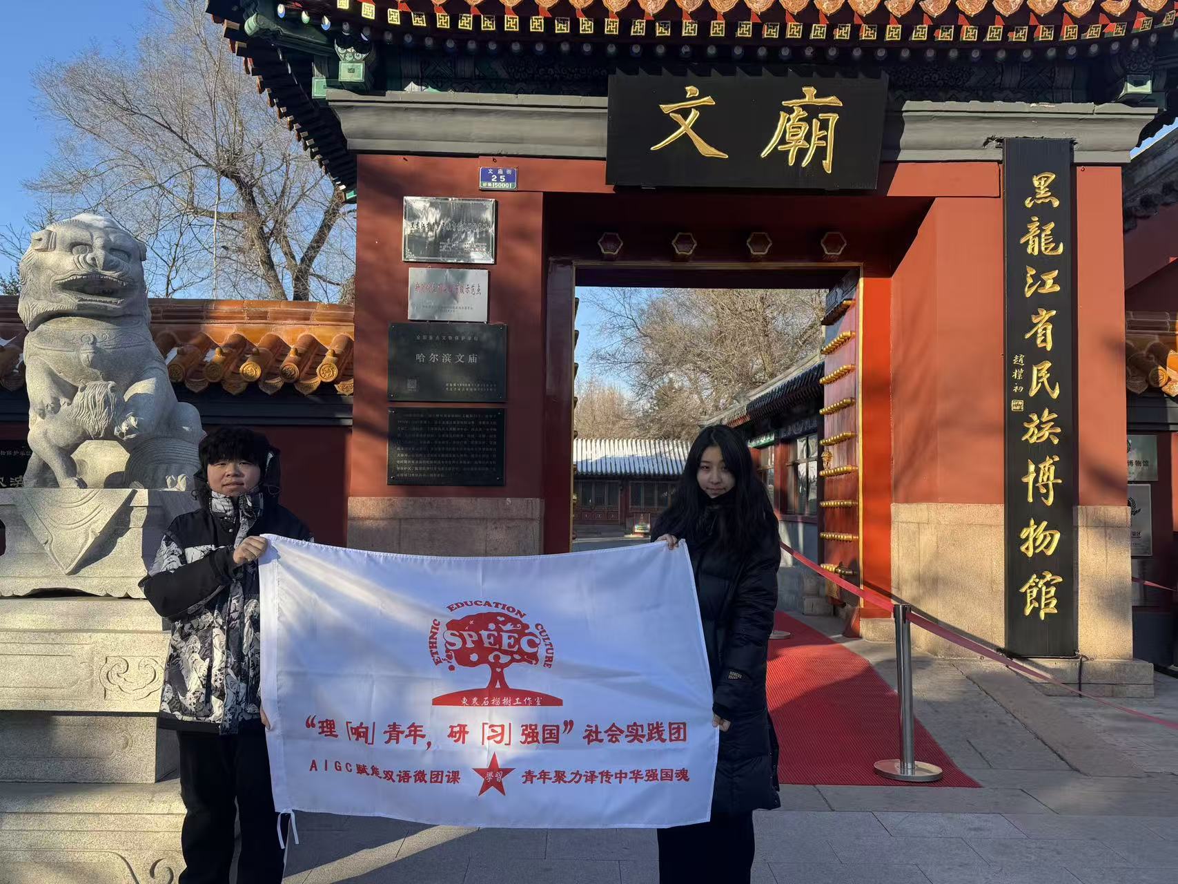 �����족���꣬�С�ϰ��ǿ������AIGC����˫��΢�ſεĶ�ģ̬����ʵ��