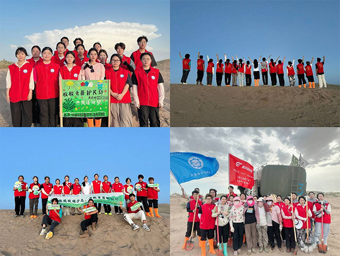 Խ140017ʦ8조Ⱦ̡ڣǧ֡Ӱ񶨸ഺĮĶԻ绤