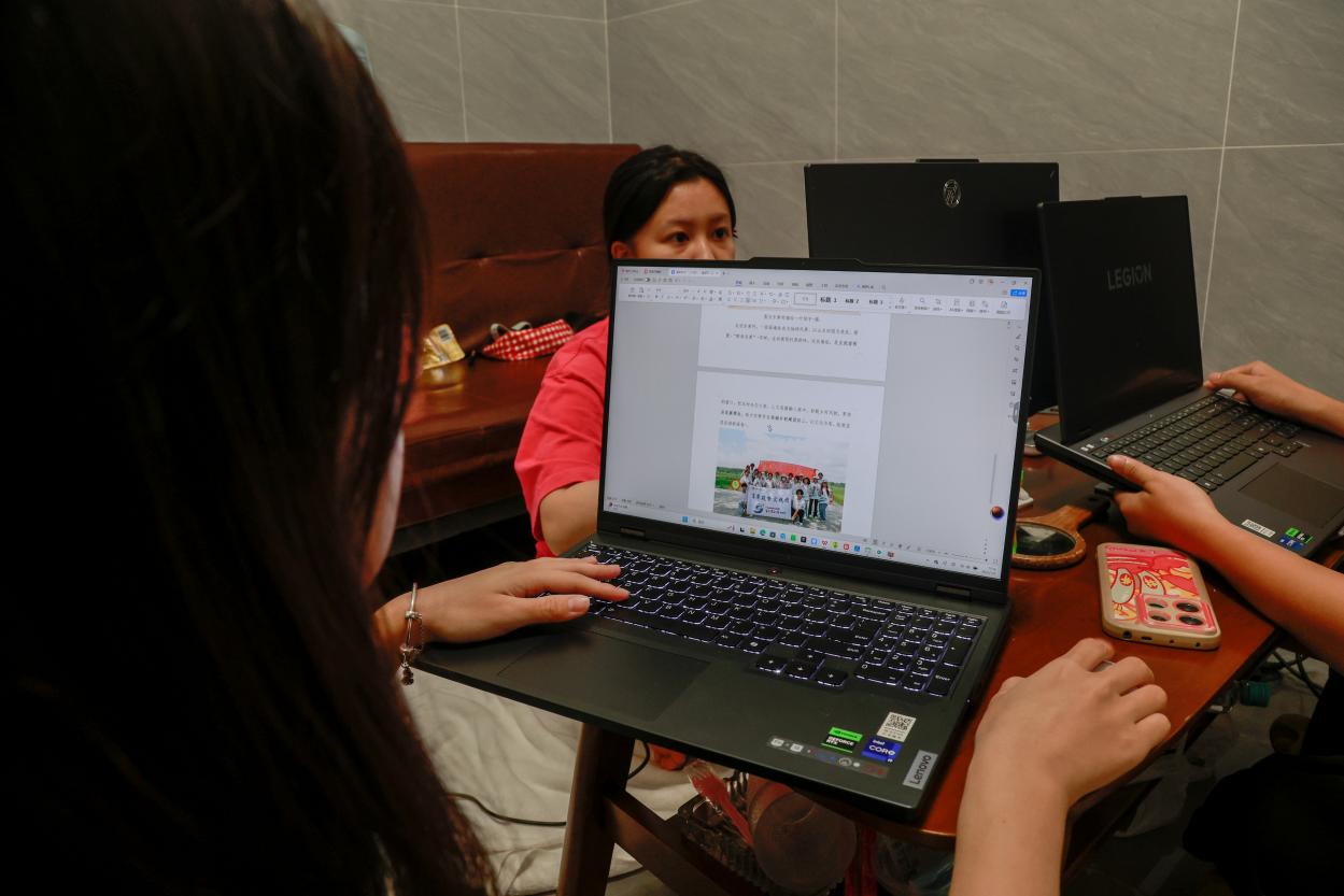 տ��ѧ�ӡ������硱�����ϴ�����ʵ������