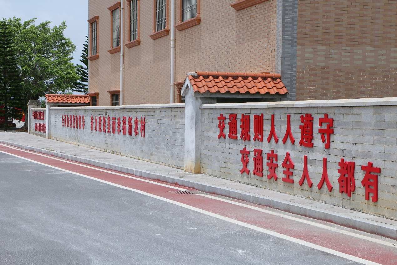 տ��ѧ�ӡ������硱����԰ӡ�ǣ���������