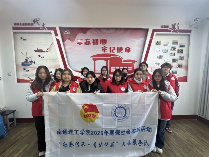 ���������С����ﴫн��־Ը����