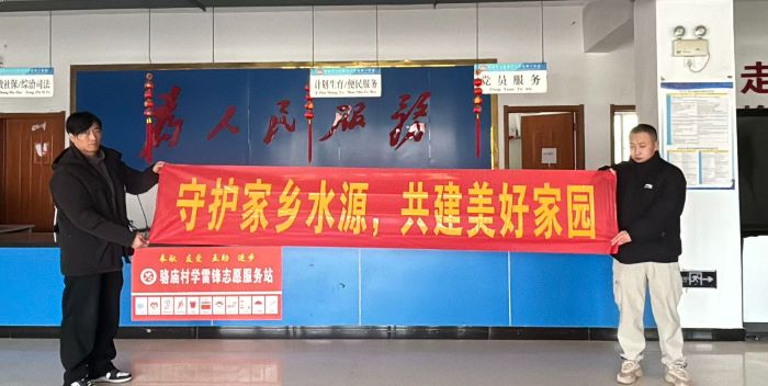 ��Դ�ж������� �ഺ������̬��������Դ����Ӹ����������忪չˮԴ����ʵ���