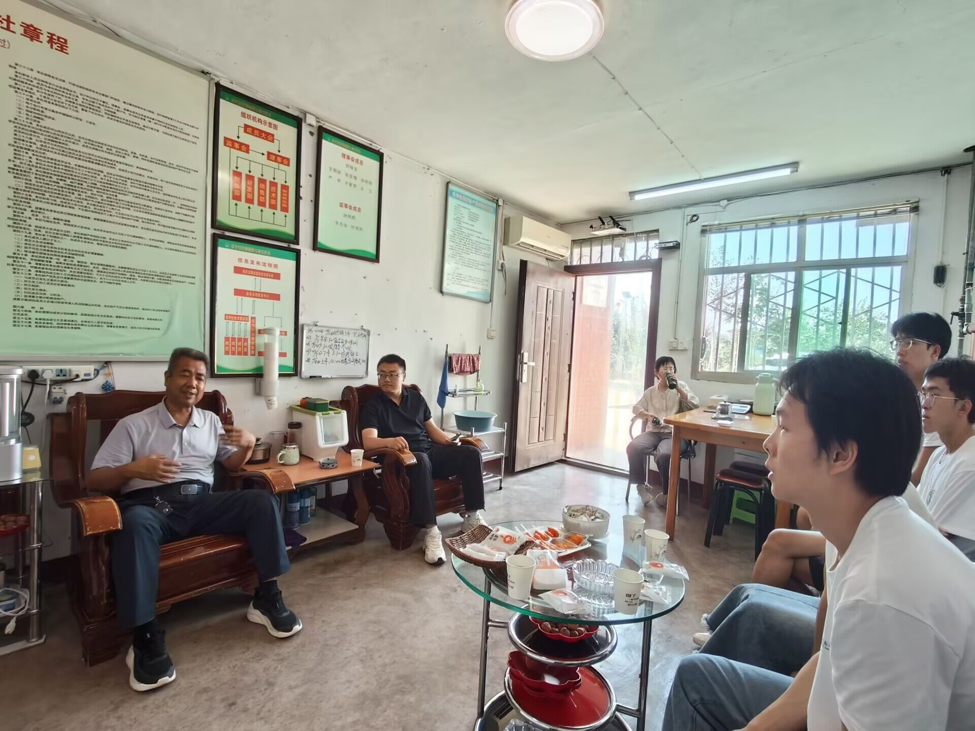 ��ƽ������ҵ��ѧ��Ѱ�÷��Ž���