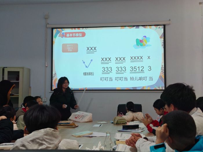 ɽ����ѧ��������������������֧�̶���ƽ½���춬�տ���