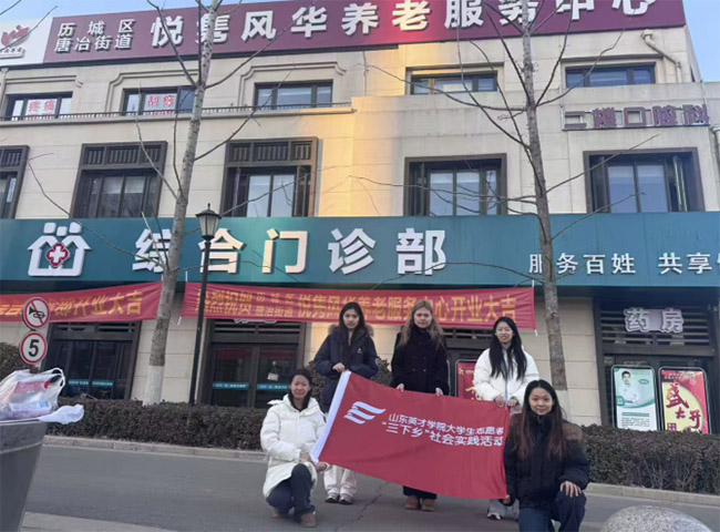 ������,��ů���